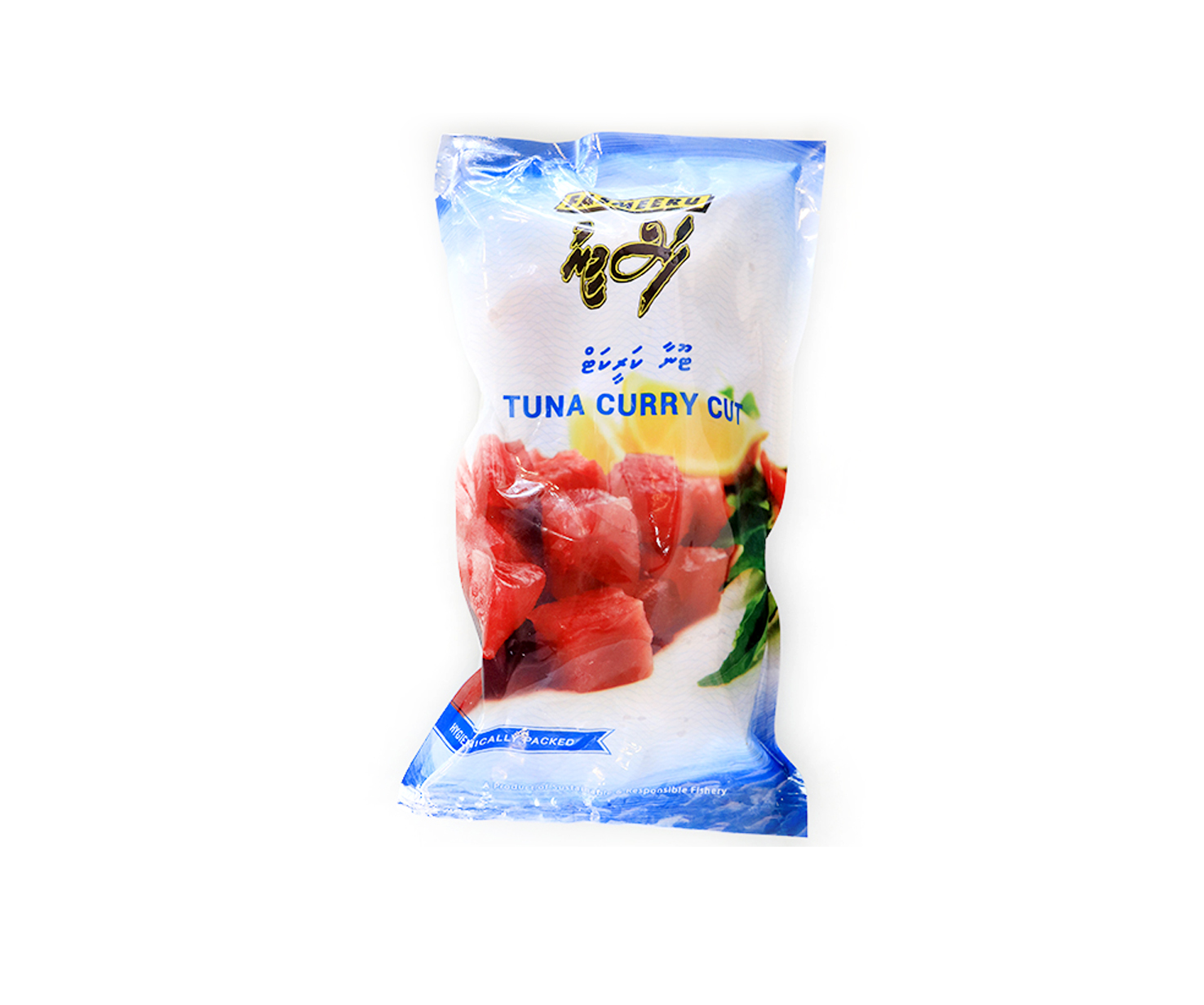 TUNA (CURRY CUT) (1KG) AARU EXPRESS